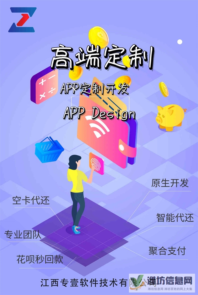 九色優選現在是什么情況