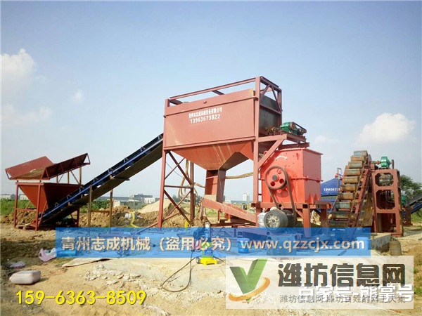 100噸的風化石制砂機、花崗巖制砂洗砂機、黃沙清洗設備