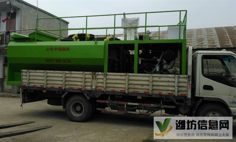 高速公路護坡客土噴播機