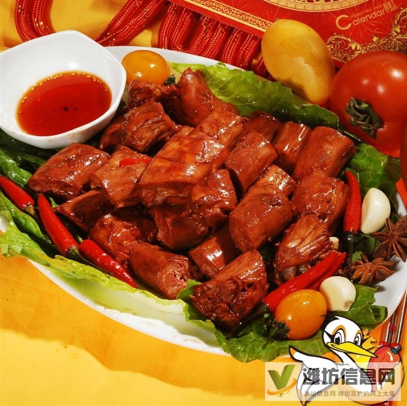 哈哈鏡鴨脖子加盟 哈哈鏡技術培訓 哈哈鏡總部