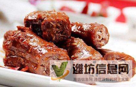 哈哈鏡鴨脖子加盟 哈哈鏡技術培訓 哈哈鏡總部