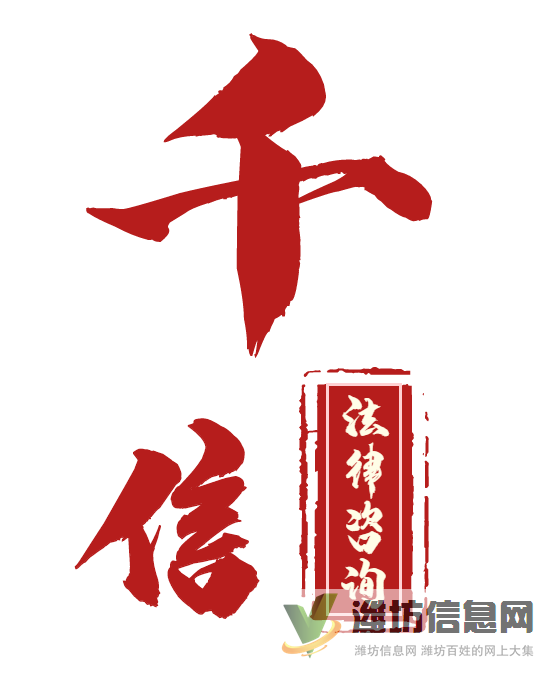 山東金文電子商務(wù)看似非常安全!實(shí)則內(nèi)部危險(xiǎn)重重!