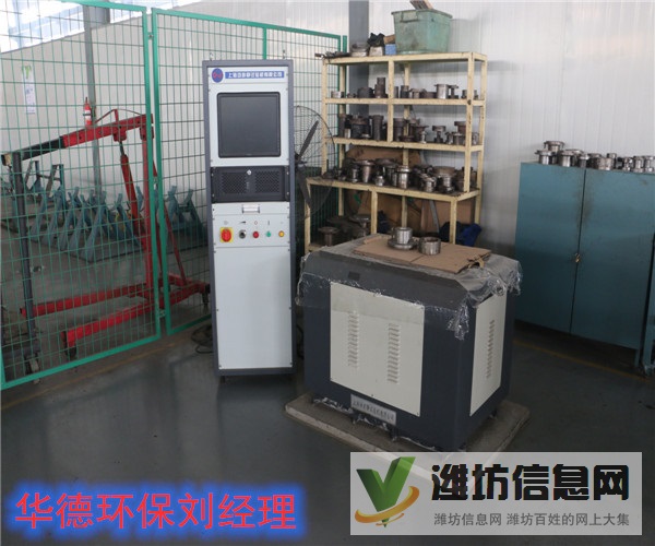 山東進口福樂偉臥螺離心機的維修