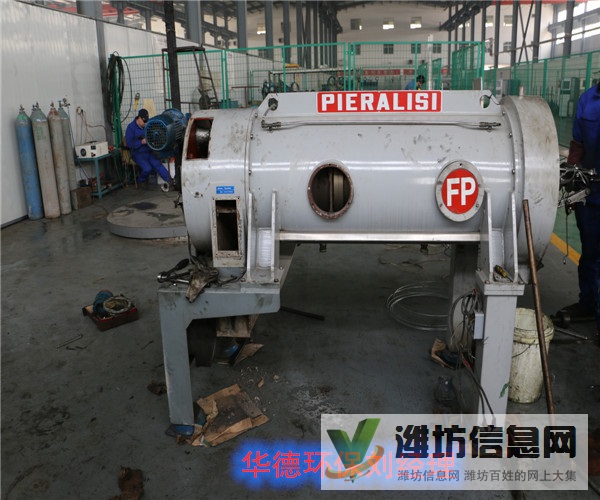 山東進口福樂偉臥螺離心機的維修