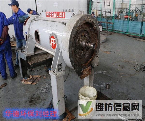 山東進口貝亞雷斯臥螺離心機保養(yǎng)與配件