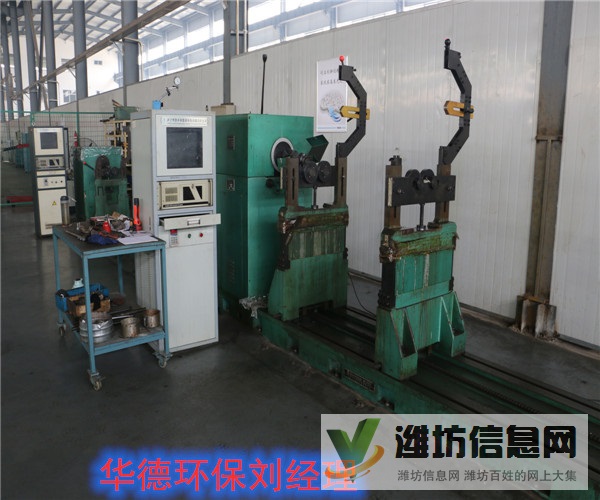 山東進口貝亞雷斯臥螺離心機保養(yǎng)與配件