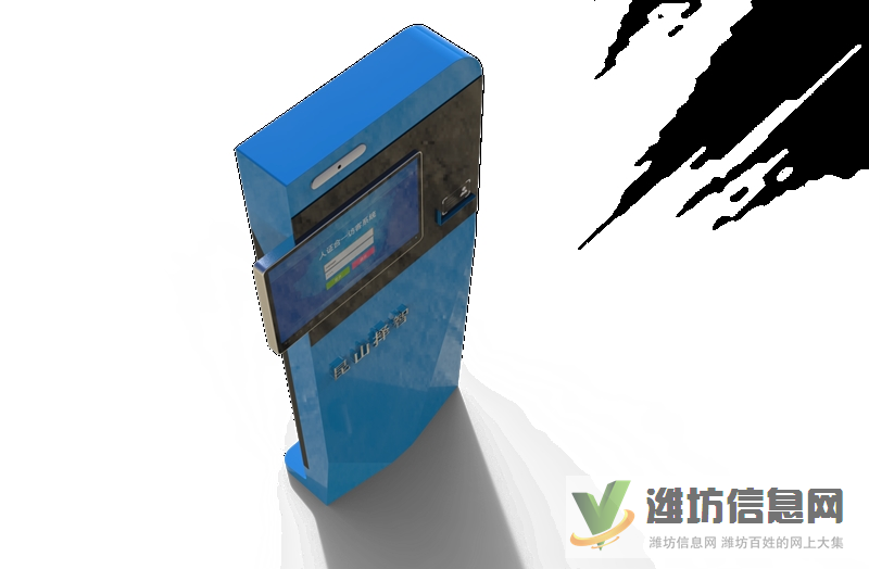 上海工業(yè)設(shè)計(jì)公司立式訪客機(jī)外觀設(shè)計(jì)