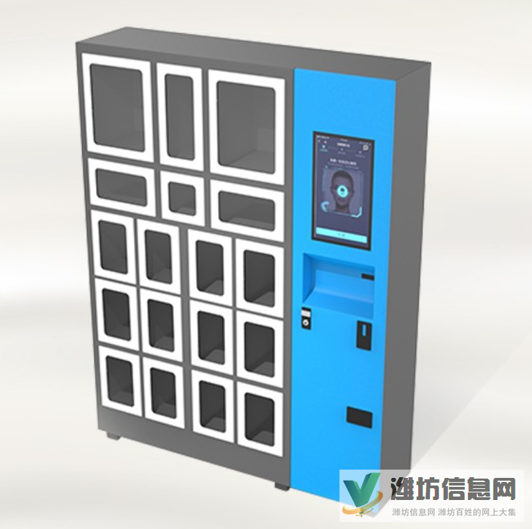 上海工業(yè)設(shè)計(jì)公司公寓無(wú)人售貨機(jī)外觀設(shè)計(jì)