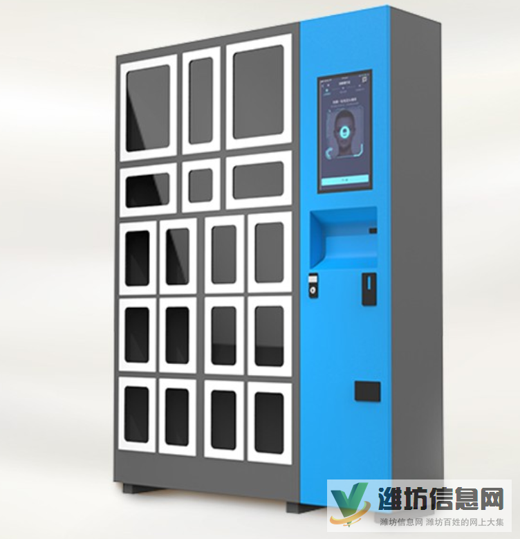 上海工業(yè)設(shè)計(jì)公司公寓無(wú)人售貨機(jī)外觀設(shè)計(jì)