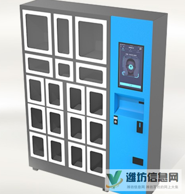 上海工業(yè)設(shè)計(jì)公司公寓無(wú)人售貨機(jī)外觀設(shè)計(jì)