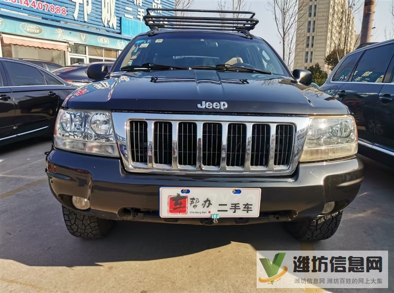 精品大切4.7大v8征途