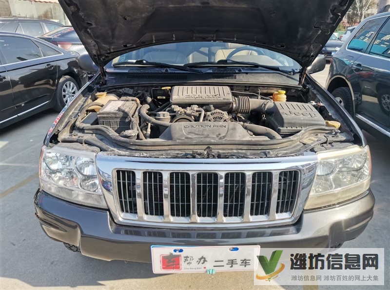 精品大切4.7大v8征途