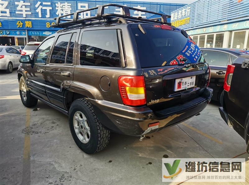 精品大切4.7大v8征途