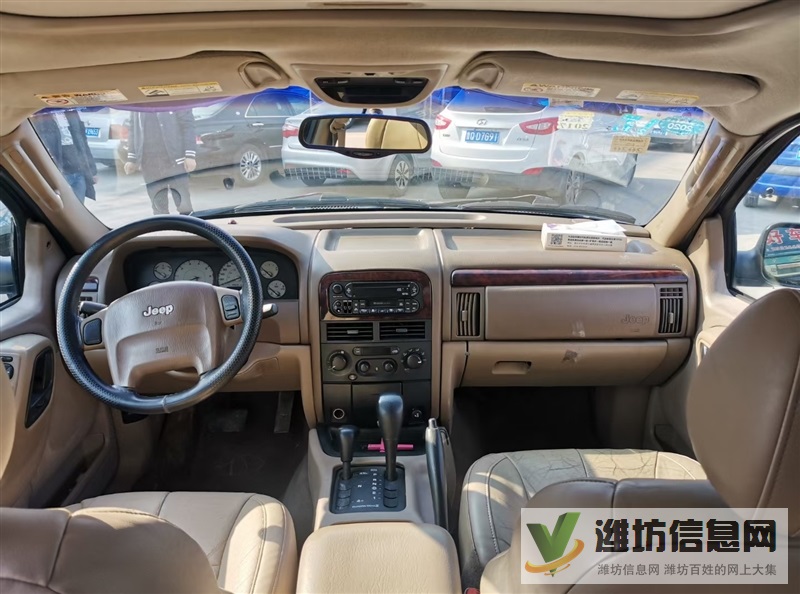 精品大切4.7大v8征途