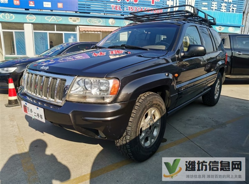 精品大切4.7大v8征途