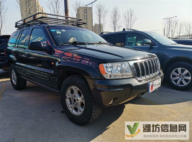 精品大切4.7大v8征途