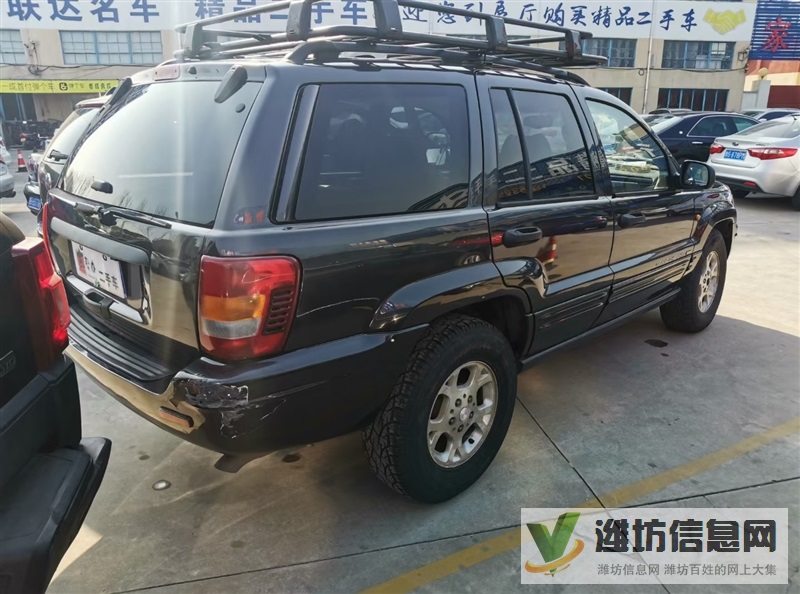 精品大切4.7大v8征途