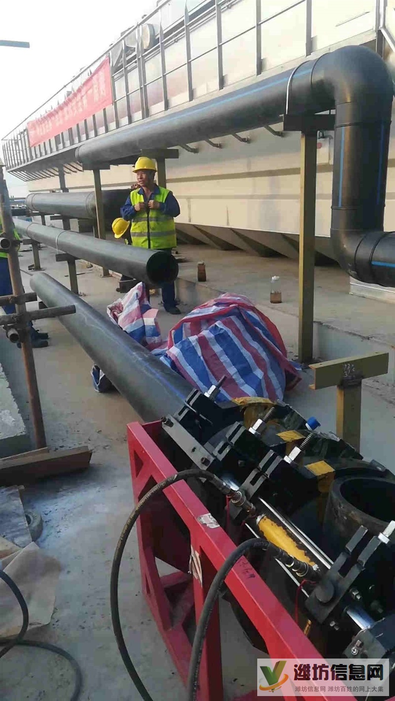 山東濰坊專業(yè)承接PE管道設計、安裝、維修工程.