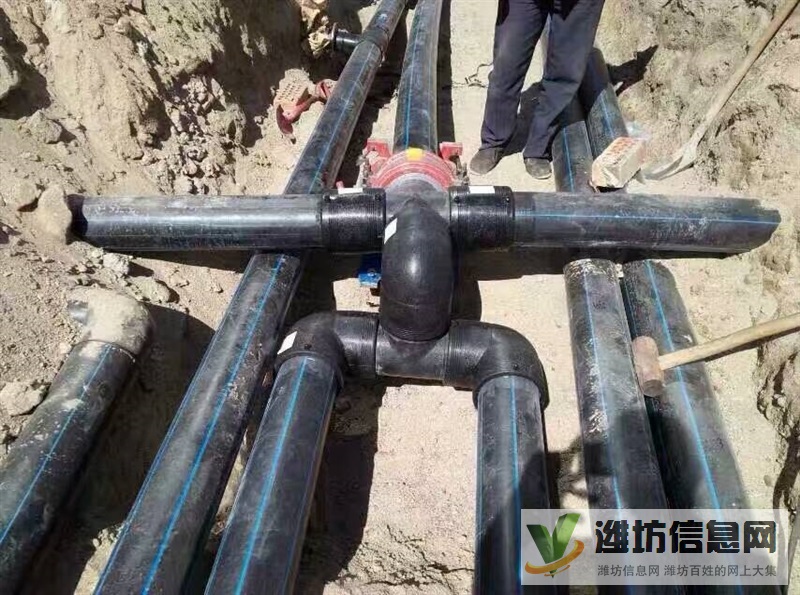 山東濰坊專業(yè)承接PE管道設計、安裝、維修工程.