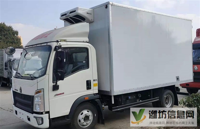 國六重汽豪沃4米2冷藏車價格