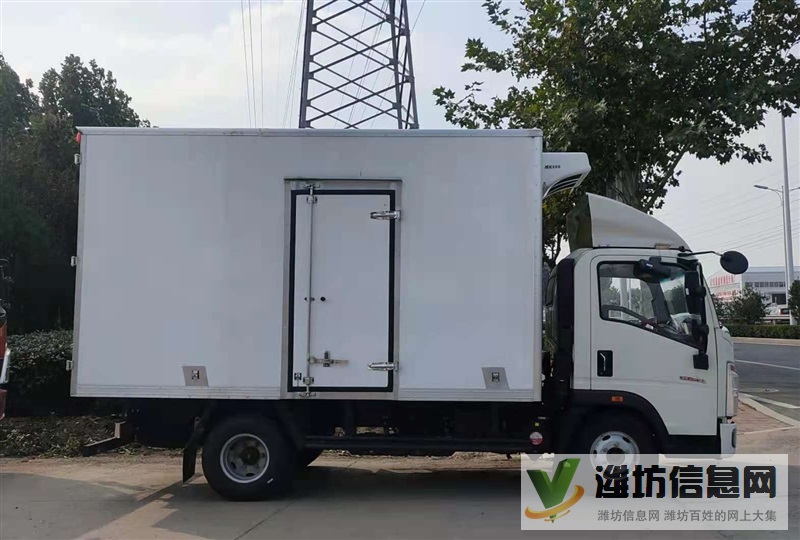 國六重汽豪沃4米2冷藏車價格