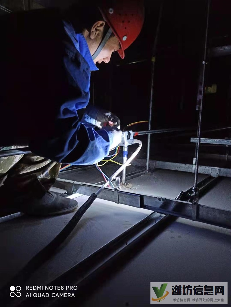 18953608709濰坊電工上門維修 電路跳閘、無電,各治各種疑難電路故障