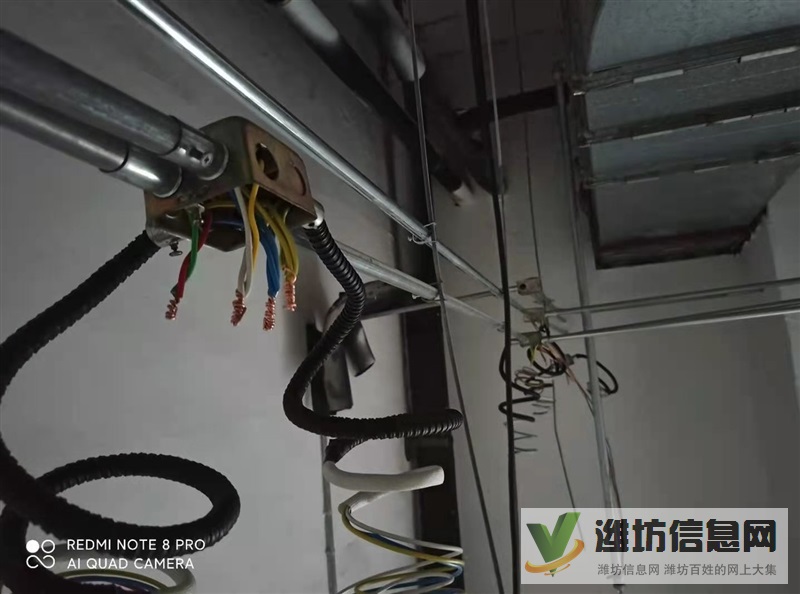 18953608709濰坊電工上門維修 電路跳閘、無電,各治各種疑難電路故障