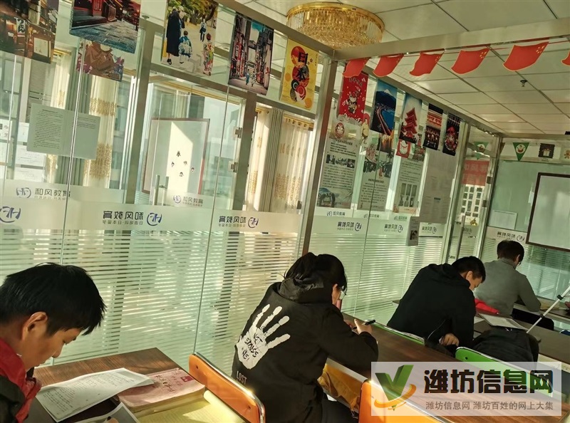 高考日語輔導 考級考研日語 青少日語培訓