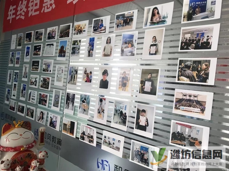 高考日語輔導 考級考研日語 青少日語培訓