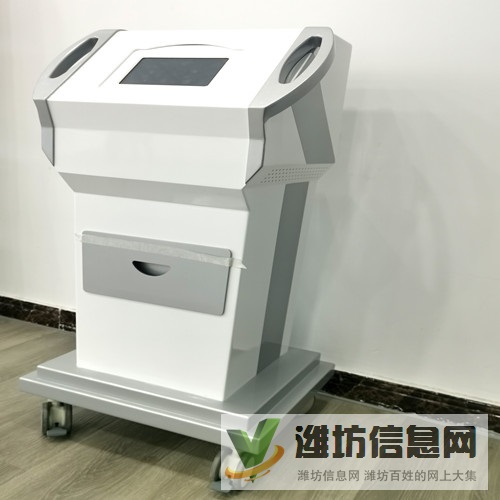 超聲肌電刺激治療儀耗材版