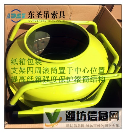 小型攪拌機怎么制作元宵?