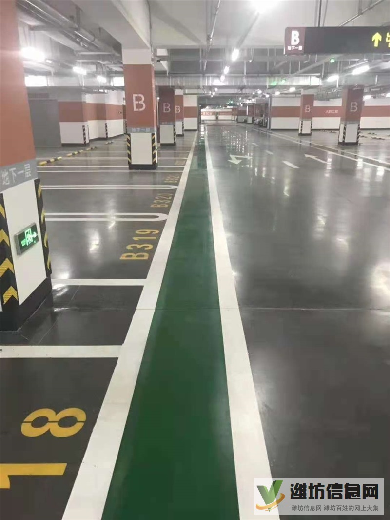 停車場劃線施工耐磨地坪車間地坪提供樣板免費設計