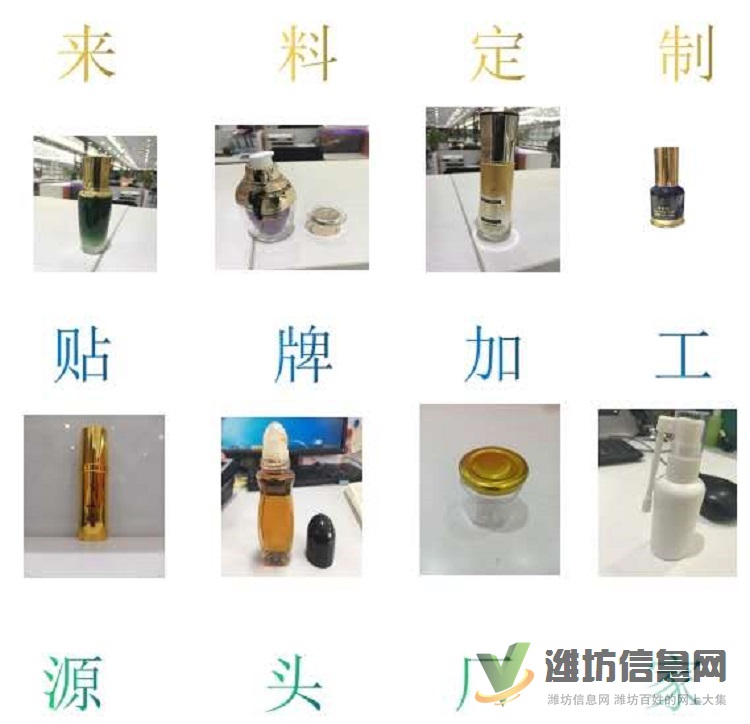 冷敷凝膠加工廠家 艾灸液貼牌生產(chǎn) 湖北舜格藥業(yè)有限公司