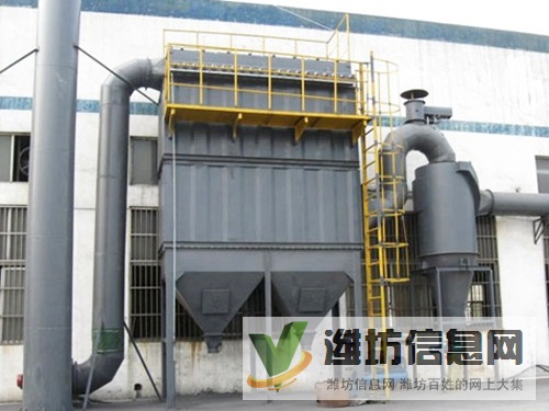 濰坊MC型脈沖袋式除塵器