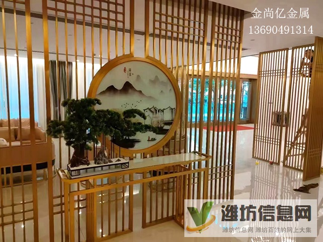 不銹鋼隔斷屏風(fēng)裝飾