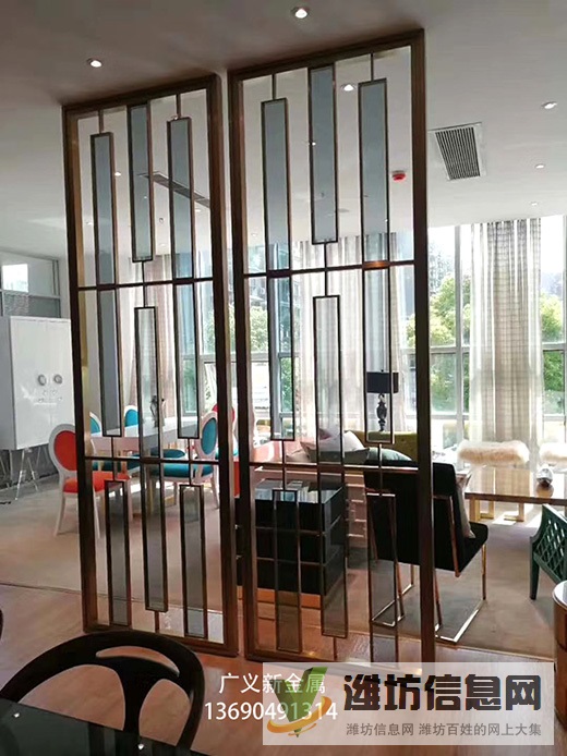 不銹鋼隔斷屏風(fēng)裝飾
