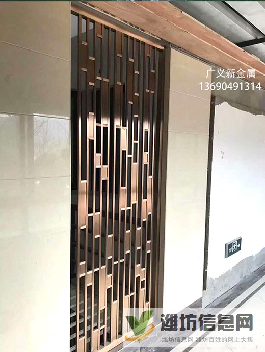 不銹鋼隔斷屏風(fēng)裝飾