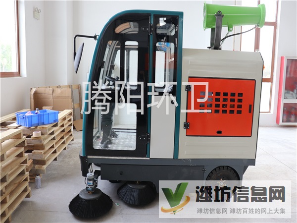 山東騰陽環衛TY-2000型電動駕駛式掃地車