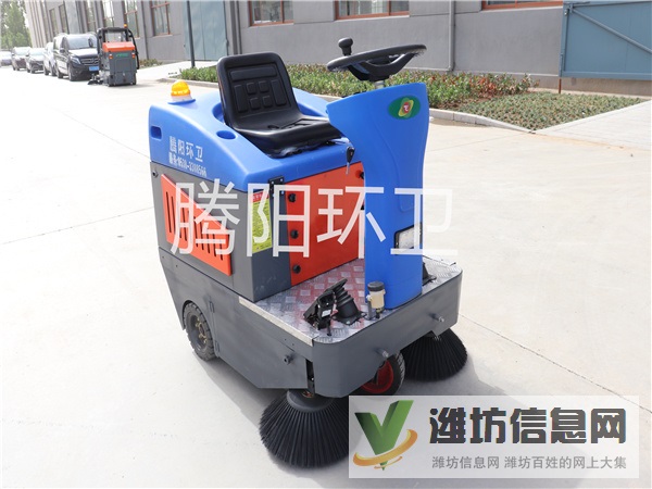 山東騰陽環衛TY-1200型電動駕駛式掃地車