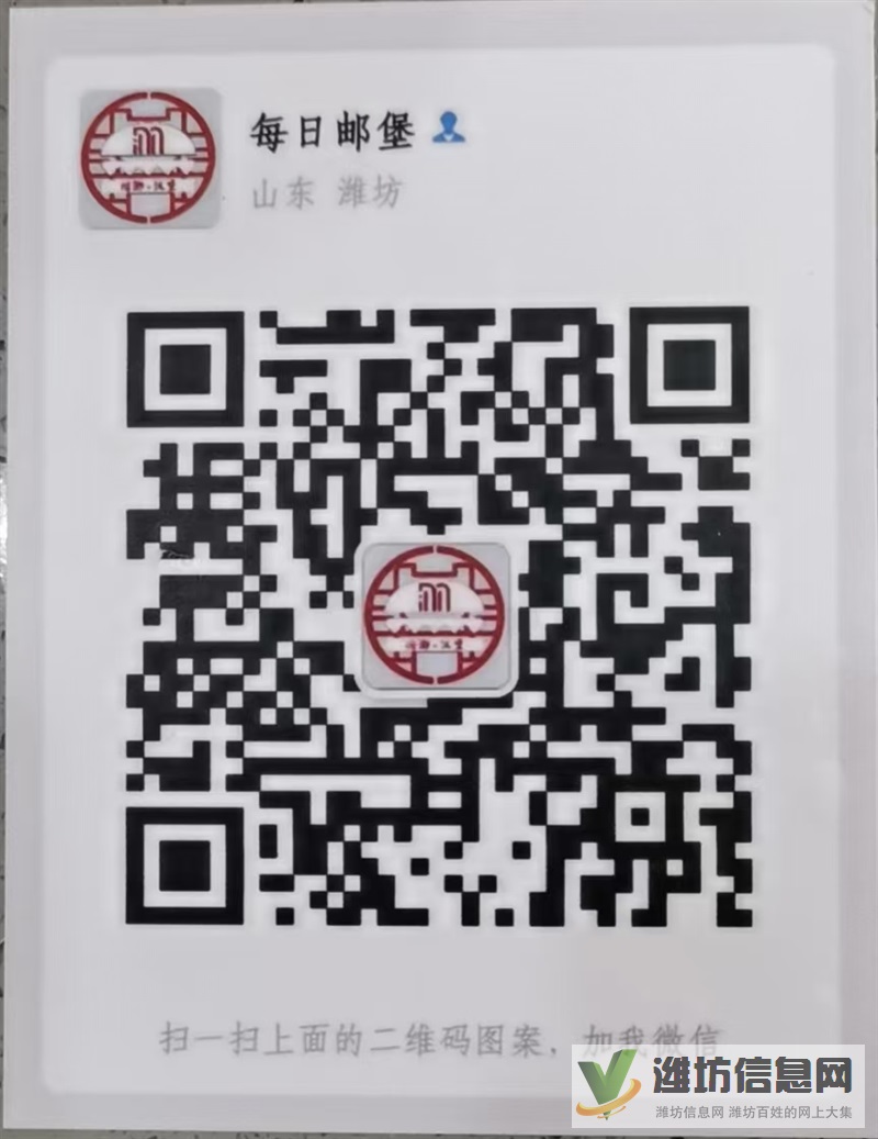 每日郵堡中式漢堡開(kāi)業(yè)鉅惠