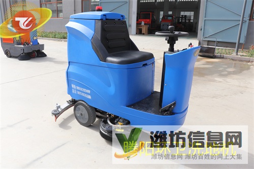 騰陽洗地機(jī)用的刷盤跟百潔墊