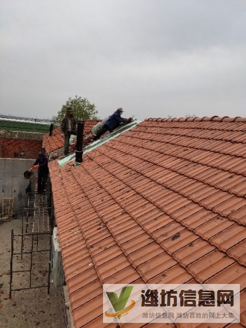 專業(yè)倒瓦房屋修繕