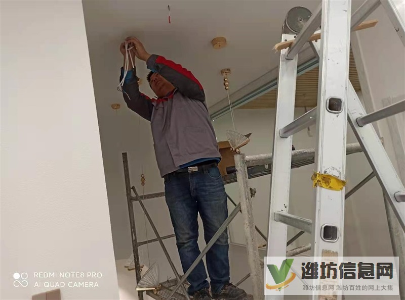 濰坊16年電工上門(mén)維修 漏電跳閘、無(wú)電等各種用電故障