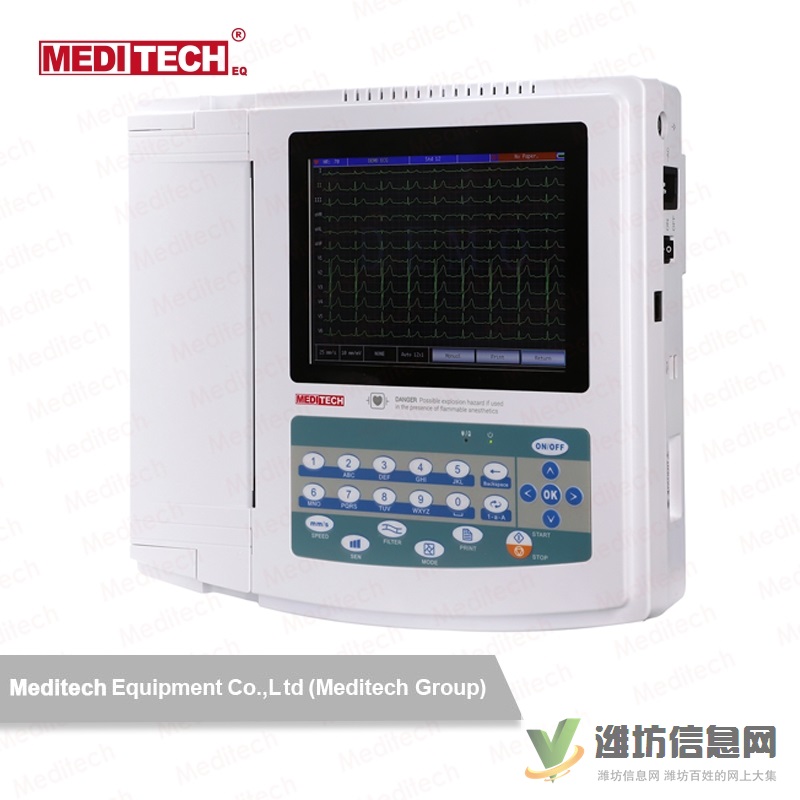 麥迪特EKG1212T十二通道彩色屏便攜式心電圖機
