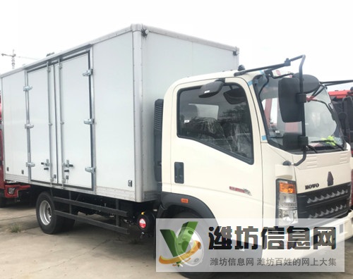 青島重汽豪沃廂貨價(jià)格