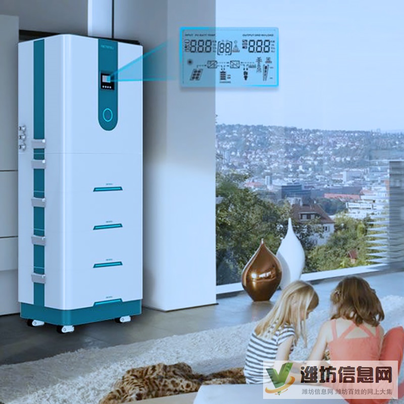 0元加入移動“光伏+儲能”朝陽行業,輕松獲得5%-10%傭金!