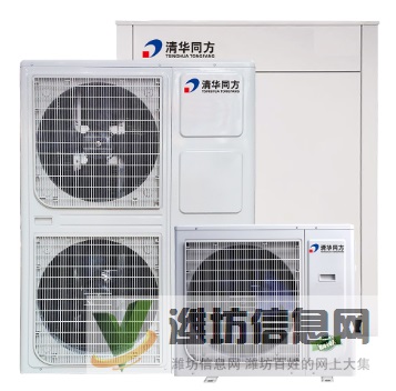 變頻低環(huán)溫空氣源冷水(熱泵)機(jī)組,空氣能取暖設(shè)備哪家好