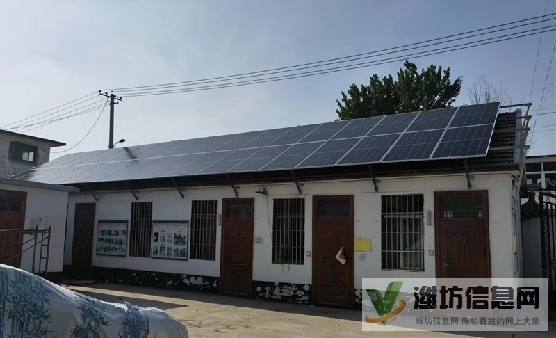 山東省內免費安裝光伏租賃屋頂，閑置空院，閑置廠房    