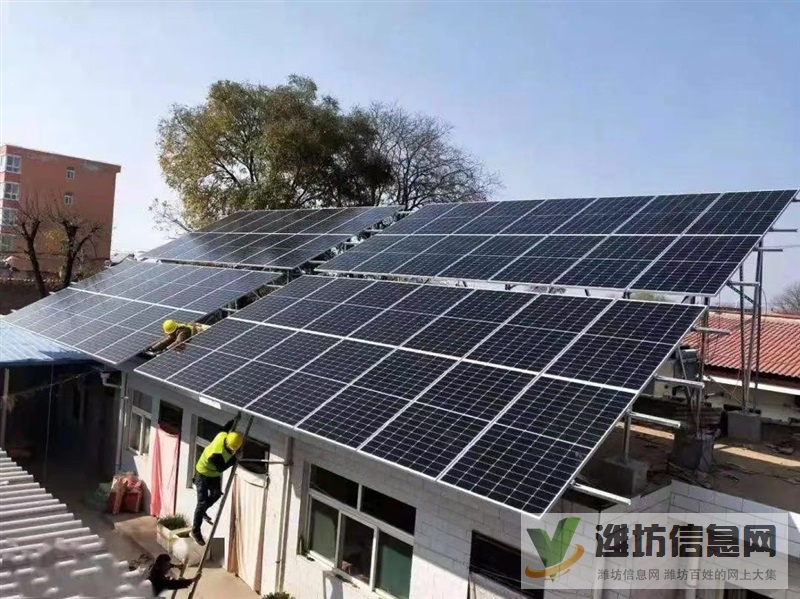 山東省內免費安裝光伏租賃屋頂,閑置空院,閑置廠房