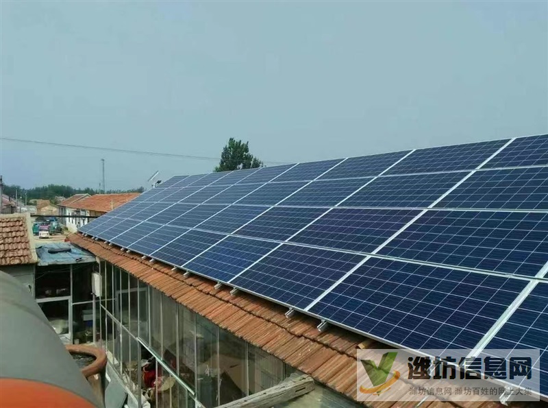 山東省內免費安裝光伏租賃屋頂,閑置空院,閑置廠房